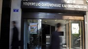 Διατάξεις για οφειλές Δημοσίου, ΦΑΠ, λογιστές, ΑΠΕ και αγορά ψωμιού στο πολυνομοσχέδιο του ΥΠΟΙΚ