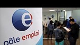 Ανεργία - ρεκόρ στη Γαλλία
