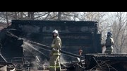 Ρωσία: Φονική πυρκαγιά σε ψυχιατρική κλινική