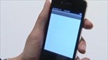 Τα σενάρια περί Verizon δίνουν ώθηση στη μετοχή της Vodafone