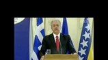Συνάντηση ΥΠΕΞ Δ. Αβραμόπουλου με ΥΠΕΞ Βοσνίας και Ερζεγοβίνης Z. Lagumdzija