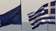 Alpha Bank: Σταθεροποιείται η ελληνική οικονομία
