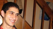 ΗΠΑ: Νεκρός φοιτητής που φημολογείτο ότι ήταν ένας από τους δράστες στη Βοστόνη