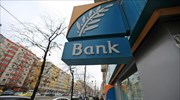 Τράπεζα Κύπρου: Μεταφορά στοιχείων στη Marfin Bank Romania