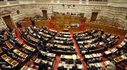 «Μάχη» στη Βουλή  κυβέρνησης και αντιπολίτευσης για τα προαπαιτούμενα