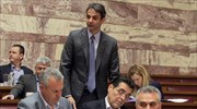 Απόσυρση του άρθρου για το προψημένο ψωμί ζήτησε ο Κυρ. Μητσοτάκης