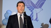 Νίκη της κεντροδεξιάς αντιπολίτευσης στην Ισλανδία
