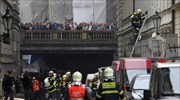 Έκρηξη σε κτήριο στην Πράγα