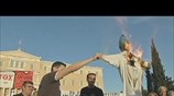 Ελλάδα: Υπερψηφίστηκε το πολυνομοσχέδιο