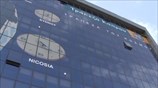 Κατά 37,5% κουρεύτηκαν οι καταθέσεις στην Τράπεζα Κύπρου