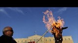 Αντιδράσεις για την ψήφιση του πολυνομοσχεδίου