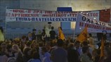 Reuters: Νέα πακέτο λιτότητας ψηφίστηκε στην Ελλάδα