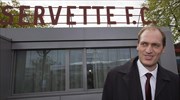 Ελβετία: Με υποβιβασμό απειλούνται Λοζάνη και Σερβέτ