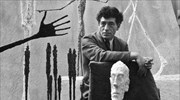 Δημοπρατείται προτομή της μούσας του Αλμπέρτο Τζιακομέτι