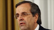 Αντ. Σαμαράς: Να μη χαθεί ούτε μία μέρα