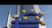 Νέο ρεκόρ ανεργίας στην Ευρωζώνη, στη Φρανκφούρτη στρέφονται τα βλέμματα