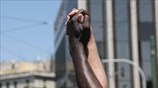 Συγκεντρώσεις και πορείες για την Πρωτομαγιά