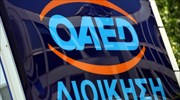 ΣΥΡΙΖΑ: Τσακώνονται στο μοίρασμα των προγραμμάτων του ΟΑΕΔ