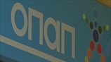 Reuters: Έκλεισε η συμφωνία για τον ΟΠΑΠ