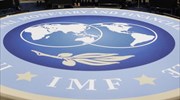 ΔΝΤ: Δάνειο 932 εκατ. δολ. προς την Τζαμάικα