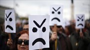 «Καμπανάκι» για τον αντίκτυπο της λιτότητας στα ανθρώπινα δικαιώματα