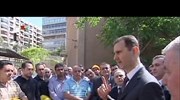 Ευδιάθετος ο Άσαντ σε τηλεοπτική εμφάνιση