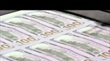 Fed: Θα συνεχίσει να στηρίζει την αμερικανική οικονομία