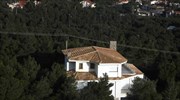 ΥΠΕΚΑ: Στο πλαίσιο της νομολογίας του ΣτΕ το νέο ν/σ για τα αυθαίρετα