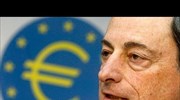 Μείωση επιτοκίων από την ΕΚΤ