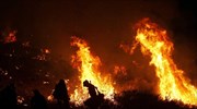 Τριπλασιάστηκε σε μέγεθος η φωτιά στην Καλιφόρνια