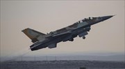 Το Ισραήλ επιβεβαιώνει αεροπορική επίθεση στη Συρία