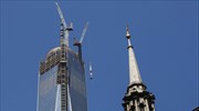 ΗΠΑ: Το υψηλότερο κτήριο στο «σημείο μηδέν»