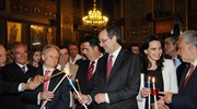 Στο Ναύπλιο ο πρωθυπουργός