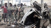 Σομαλία: Στους 11 οι νεκροί από έκρηξη στο Μογκαντίσου
