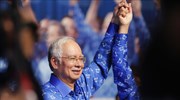 Μαλαισία: Το κυβερνών κόμμα κερδίζει τις εκλογές