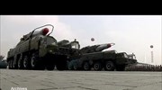 Η Β. Κορέα «απομάκρυνε δύο πυραύλους» από θέση εκτόξευσης