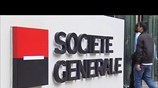 Νέες απολύσεις από τη Société Générale