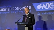 Πάταξη ακροδεξιών και φιλοναζιστικών κομμάτων ζητεί το Παγκόσμιο Εβραϊκό Συνέδριο