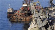 Γένοβα: Επτά νεκροί και δύο αγνοούμενοι από πρόσκρουση πλοίου στο λιμάνι