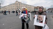 Μόσχα: 14 συλλήψεις σε συγκέντρωση κατά του Πούτιν