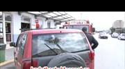Έκρηξη στα γραφεία του ΚΤΕΛ Κορίνθου