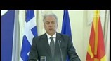 ΥΠΕΞ: Συνάντηση Δ. Αβραμόπουλου - Φ. Μπεσίμι
