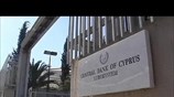 Βολές Όλι Ρεν κατά κυπριακής κυβέρνησης