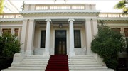 Ευρεία σύσκεψη στο Μαξίμου για το ταξίδι του Πρωθυπουργού στην Κίνα