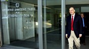 Ν. Δένδιας: Οι έχοντες θα πληρώνουν για τη φύλαξή τους