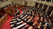 Χωρίς περιορισμούς το κεφάλαιο ΕΠΕ και Ιδιωτικής Κεφαλαιουχικής Εταιρείας