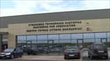 Εγκαίνια της 38ης διεθνούς έκθεσης γούνας Καστοριάς