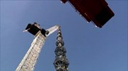 ΗΠΑ: Ολοκληρώθηκε η κορυφή στο πρώτο κτήριο του νέου Παγκόσμιου Κέντρου Εμπορίου