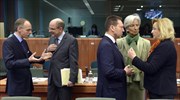 Κύπρος: Κρίσιμο το αυριανό Eurogroup για την πρώτη δόση