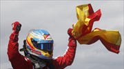 Formula 1: Νίκη εντός έδρας για τον Αλόνσο